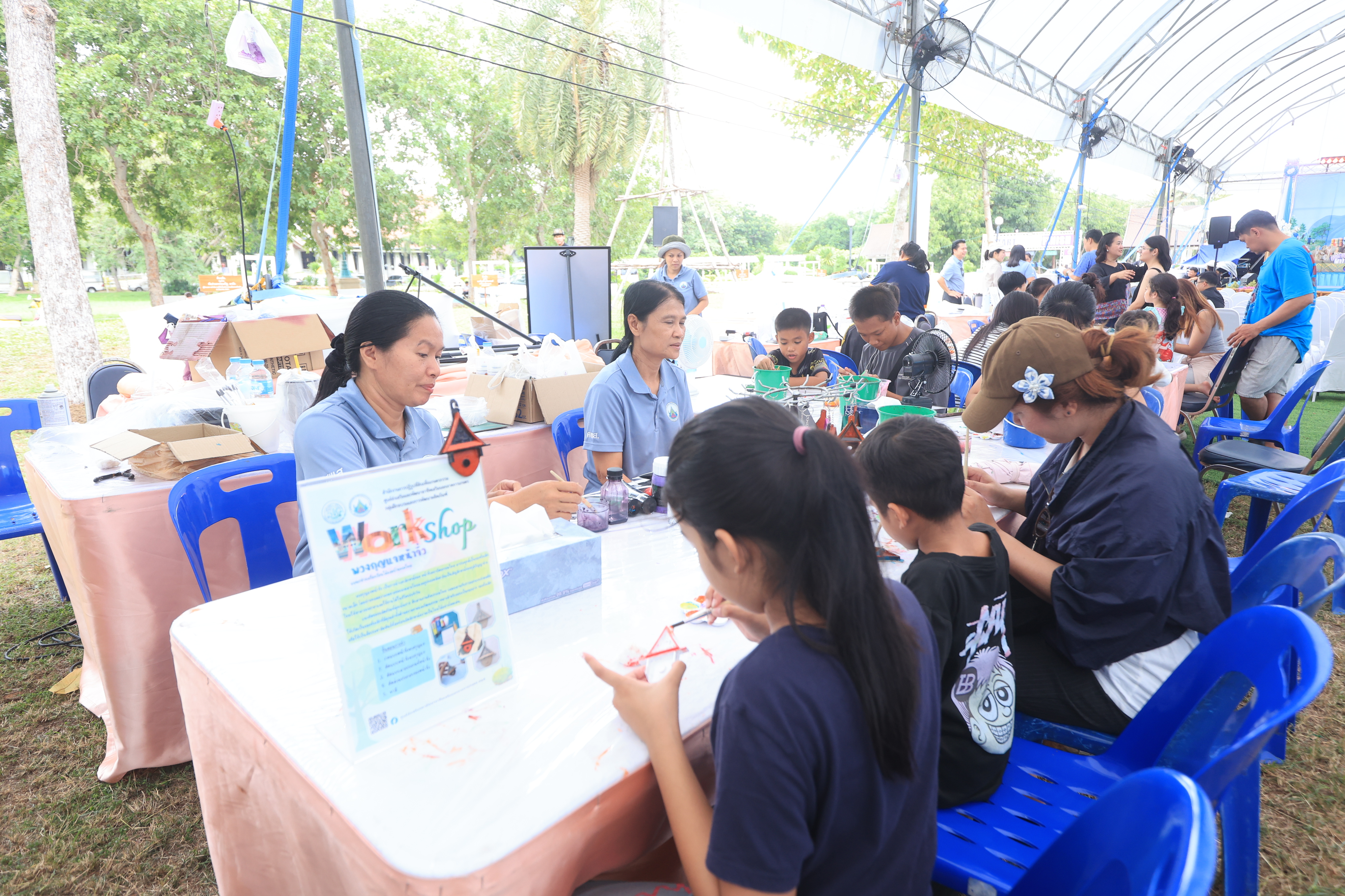 title - เลขาธิการ ส.ป.ก. เตรียมความพร้อมพิธีเปิดงาน 